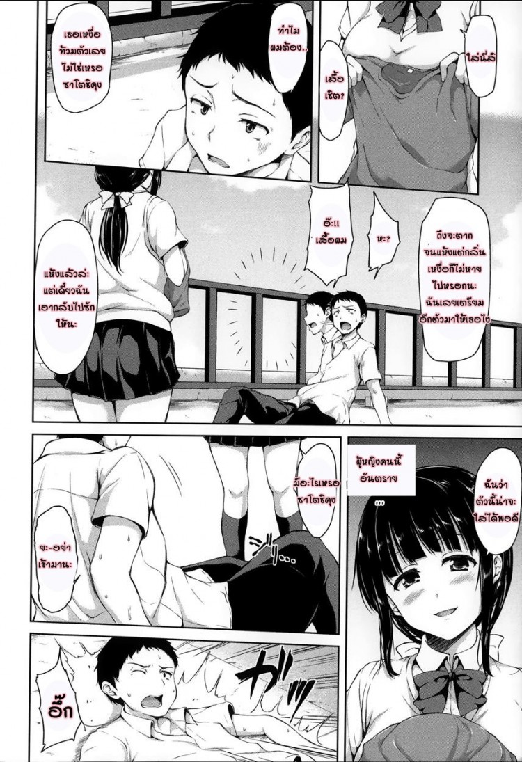 https://miku-doujin.com/uploads/1529595234/onlineimageresize_com_019.jpg