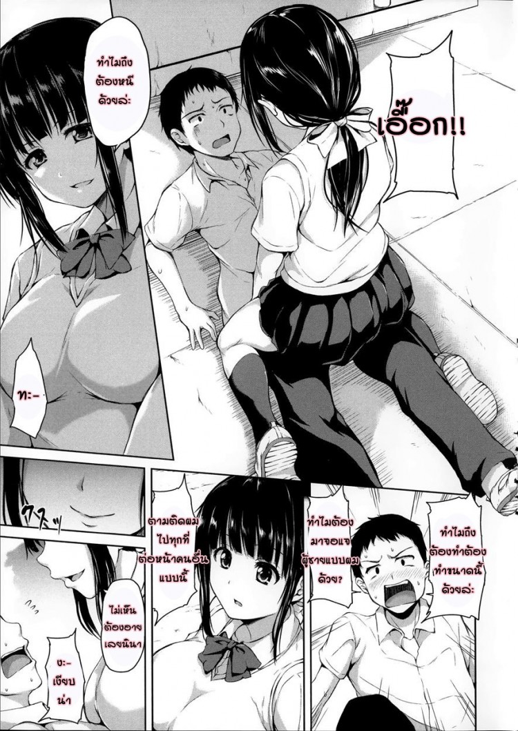 https://miku-doujin.com/uploads/1529595234/onlineimageresize_com_020.jpg