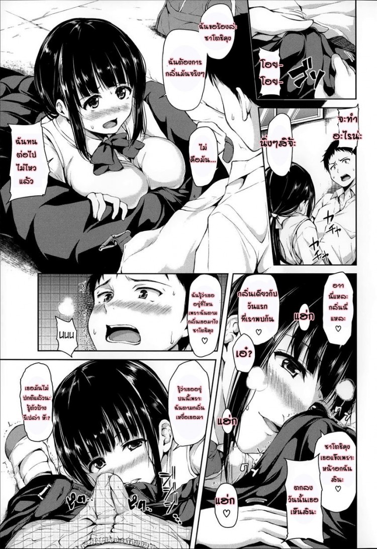https://miku-doujin.com/uploads/1529595234/onlineimageresize_com_024.jpg