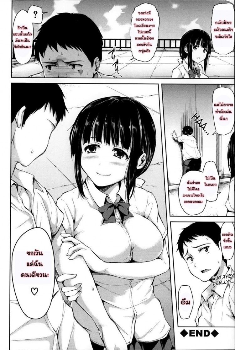 https://miku-doujin.com/uploads/1529595234/onlineimageresize_com_046.jpg