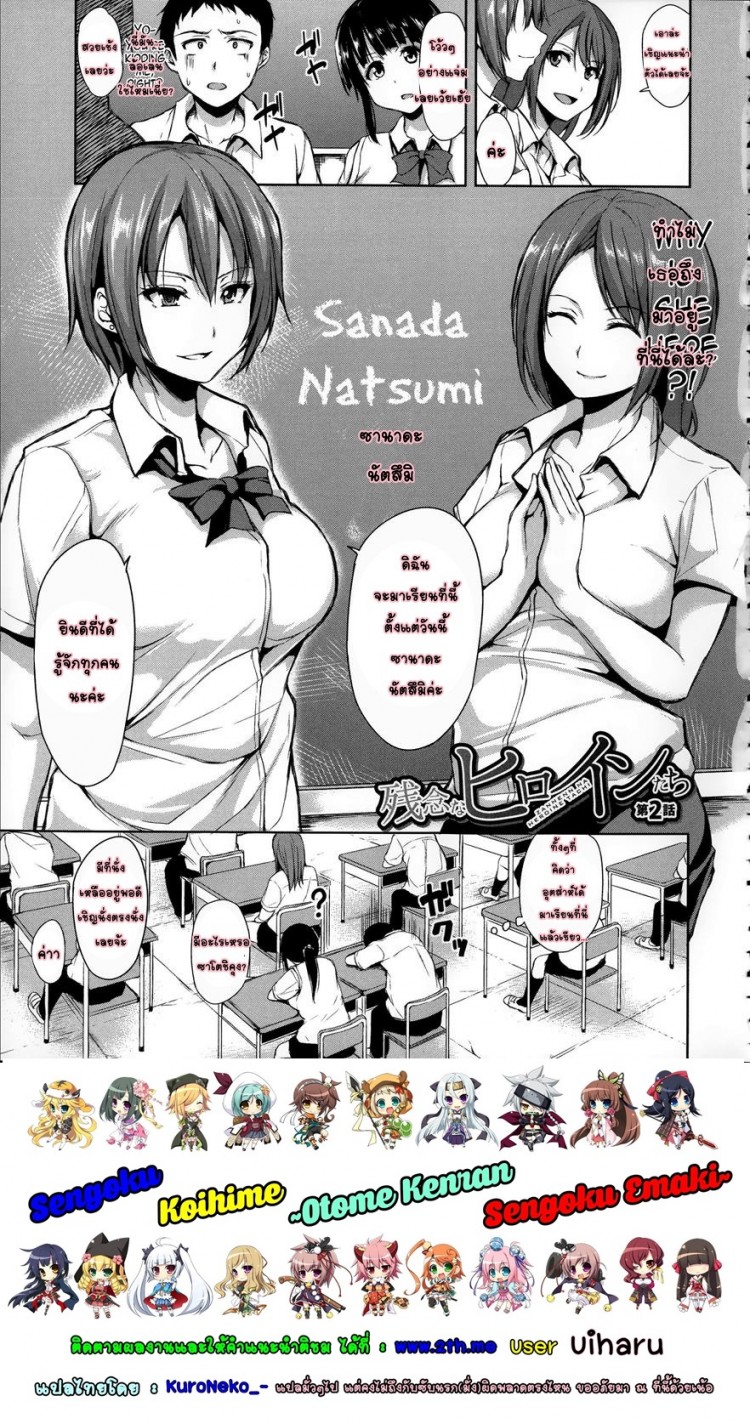https://miku-doujin.com/uploads/1529595271/onlineimageresize_com_001.jpg