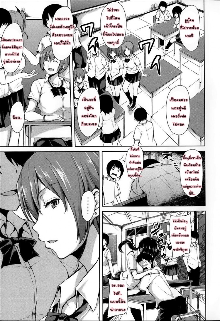 https://miku-doujin.com/uploads/1529595271/onlineimageresize_com_003.jpg