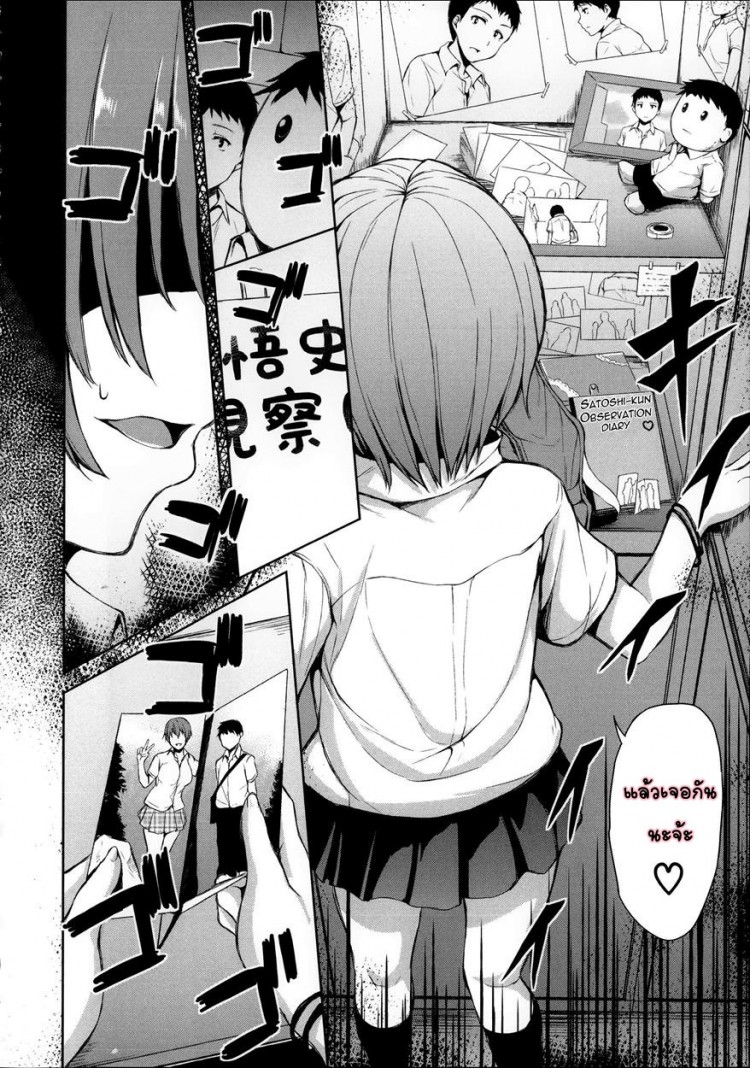 https://miku-doujin.com/uploads/1529595271/onlineimageresize_com_005.jpg