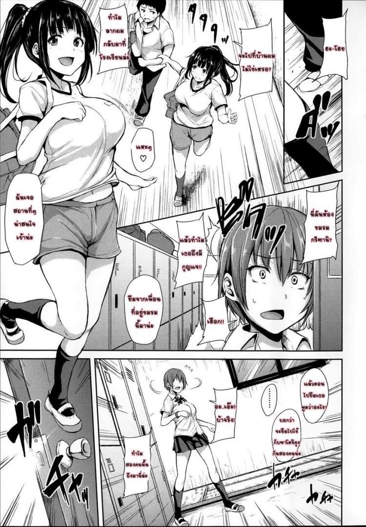 https://miku-doujin.com/uploads/1529595271/onlineimageresize_com_006.jpg