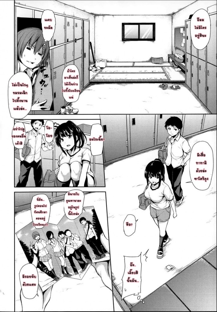https://miku-doujin.com/uploads/1529595271/onlineimageresize_com_007.jpg