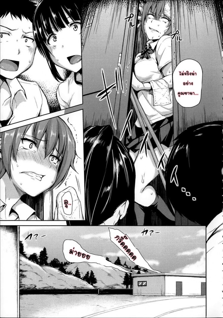 https://miku-doujin.com/uploads/1529595271/onlineimageresize_com_008.jpg