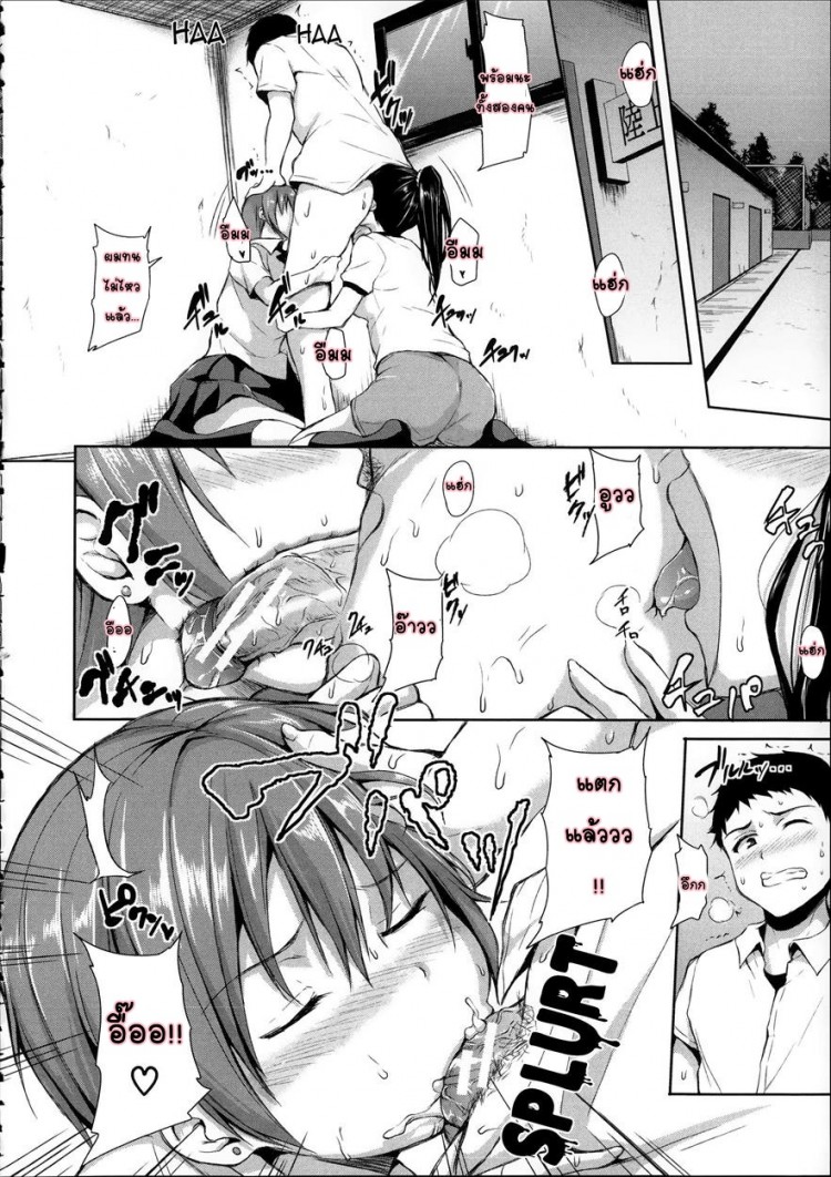 https://miku-doujin.com/uploads/1529595271/onlineimageresize_com_035.jpg