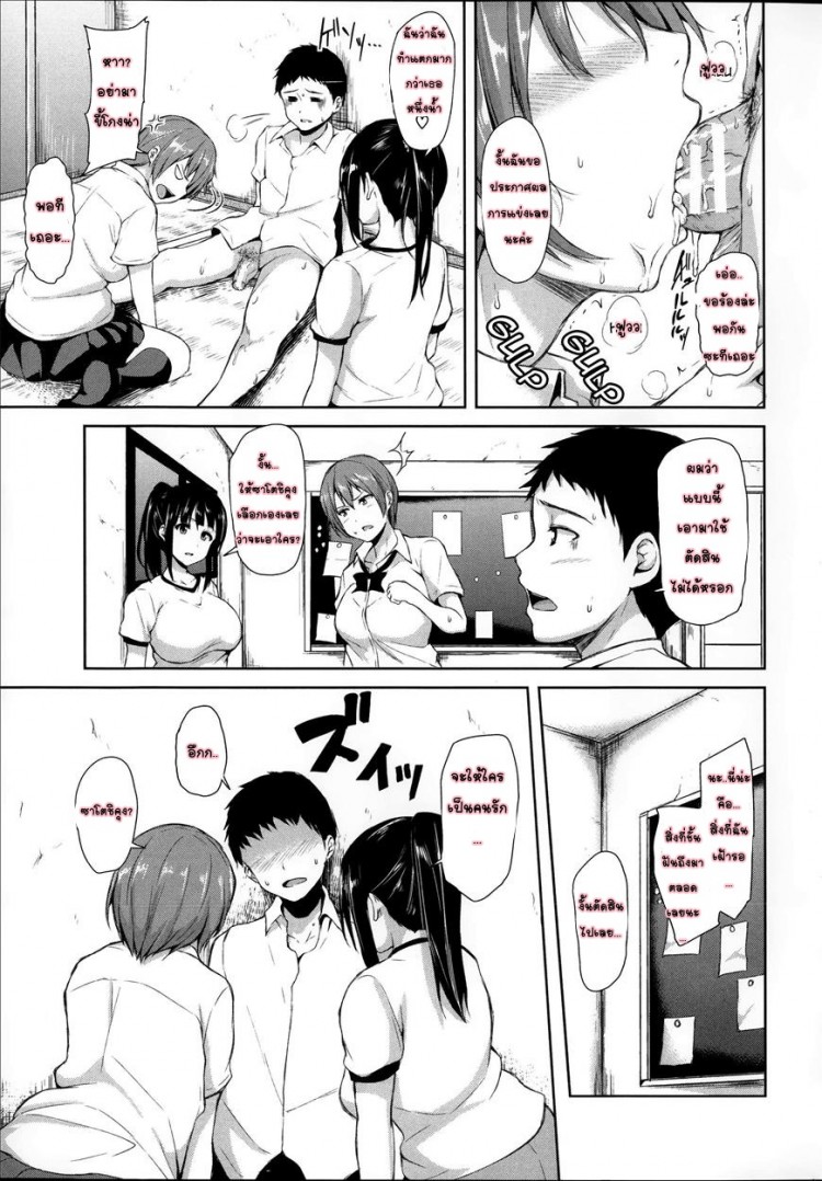 https://miku-doujin.com/uploads/1529595271/onlineimageresize_com_036.jpg