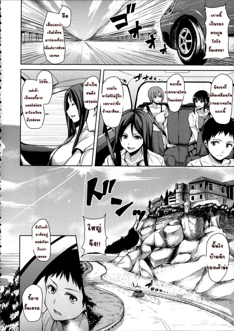 https://miku-doujin.com/uploads/1529595278/onlineimageresize_com_004.jpg