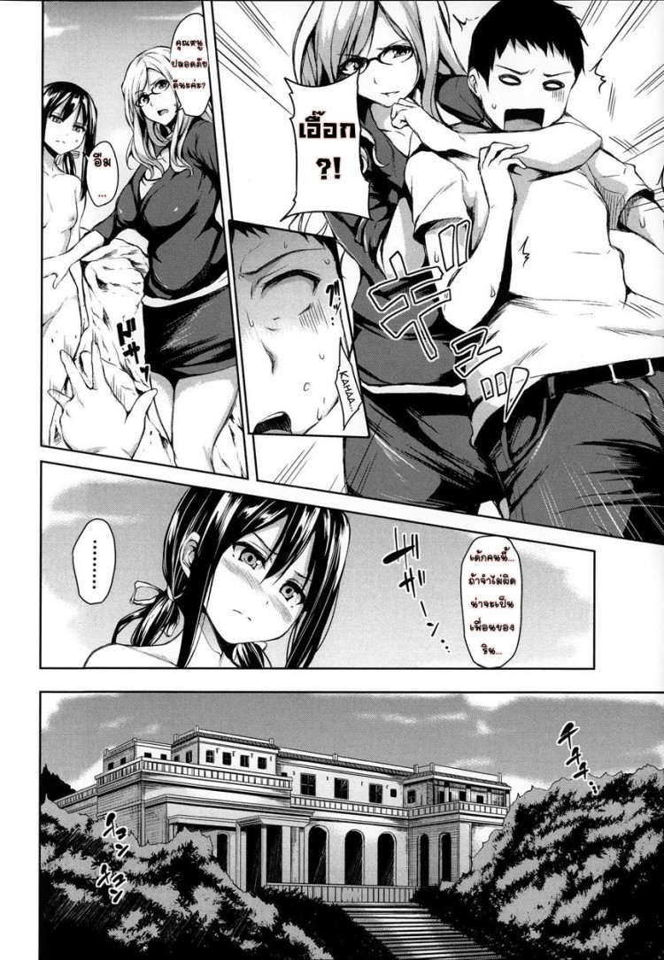 https://miku-doujin.com/uploads/1529595278/onlineimageresize_com_009.jpg