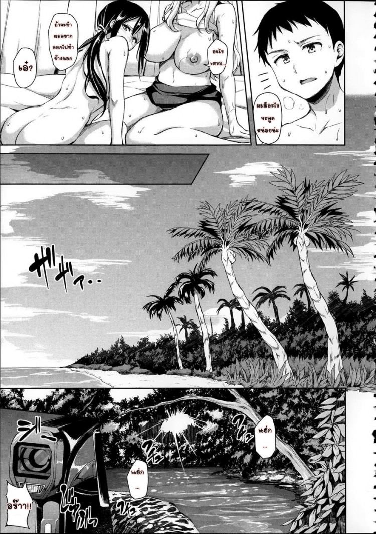 https://miku-doujin.com/uploads/1529595278/onlineimageresize_com_026.jpg