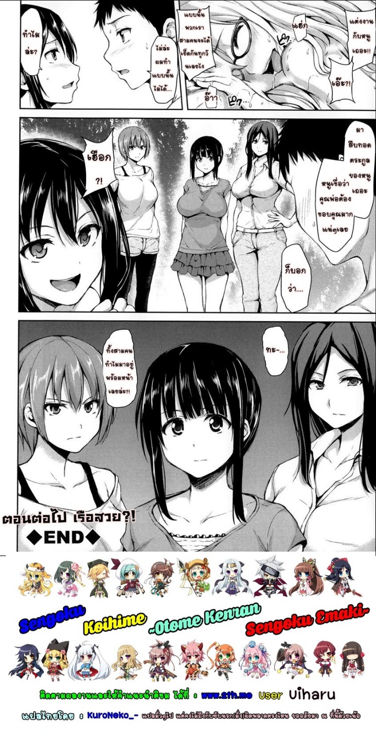 https://miku-doujin.com/uploads/1529595278/onlineimageresize_com_036.jpg