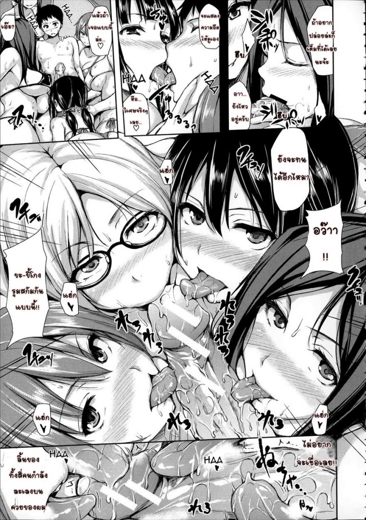 https://miku-doujin.com/uploads/1529595285/onlineimageresize_com_008.jpg