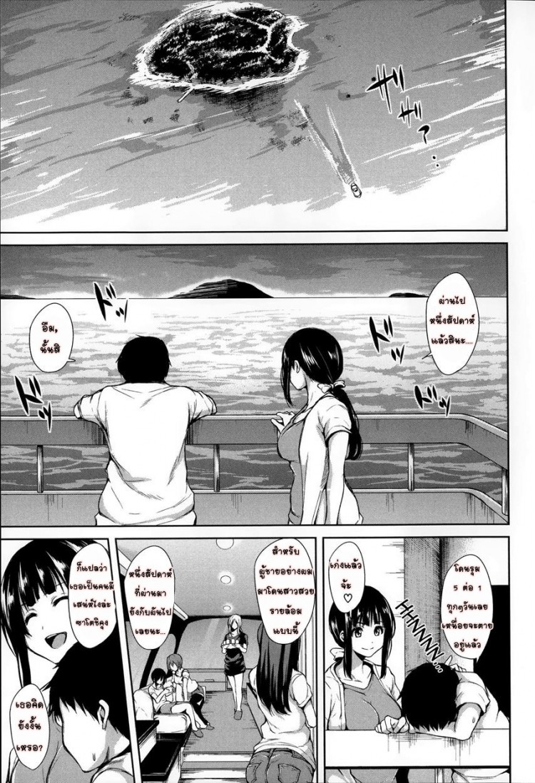 https://miku-doujin.com/uploads/1529595285/onlineimageresize_com_025.jpg