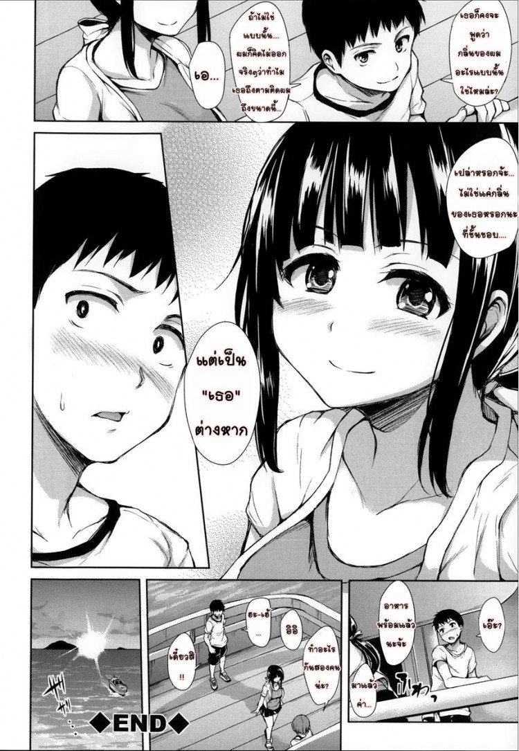https://miku-doujin.com/uploads/1529595285/onlineimageresize_com_026.jpg