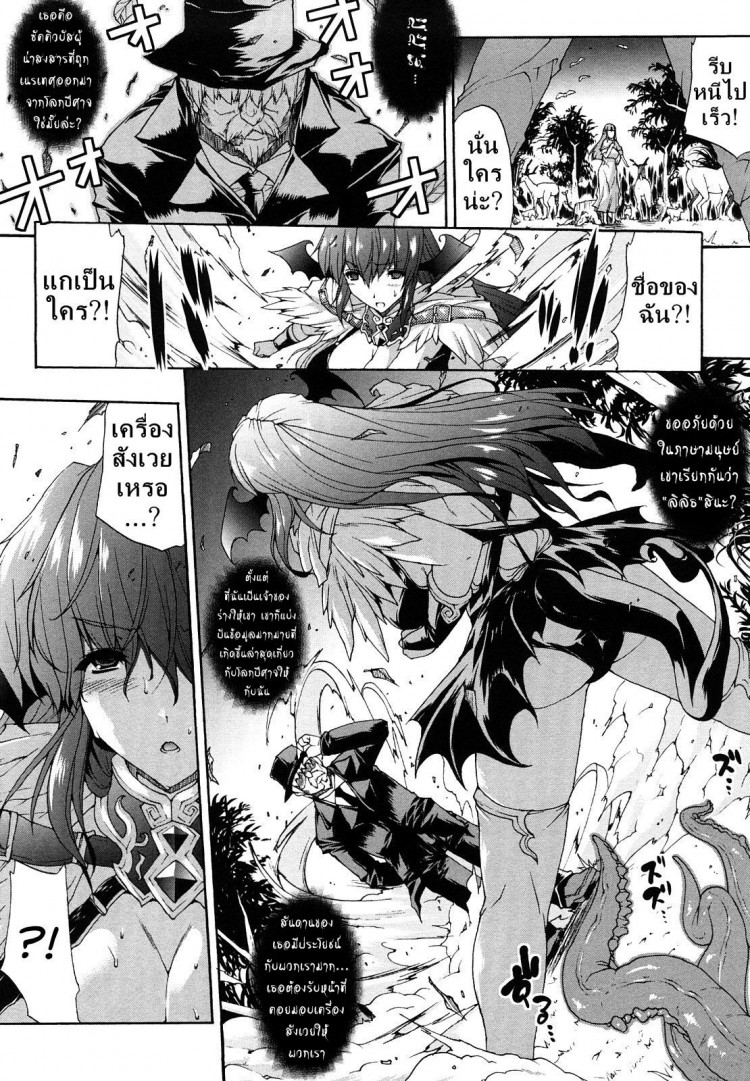 https://miku-doujin.com/uploads/1529654717/onlineimageresize_com_002.jpg