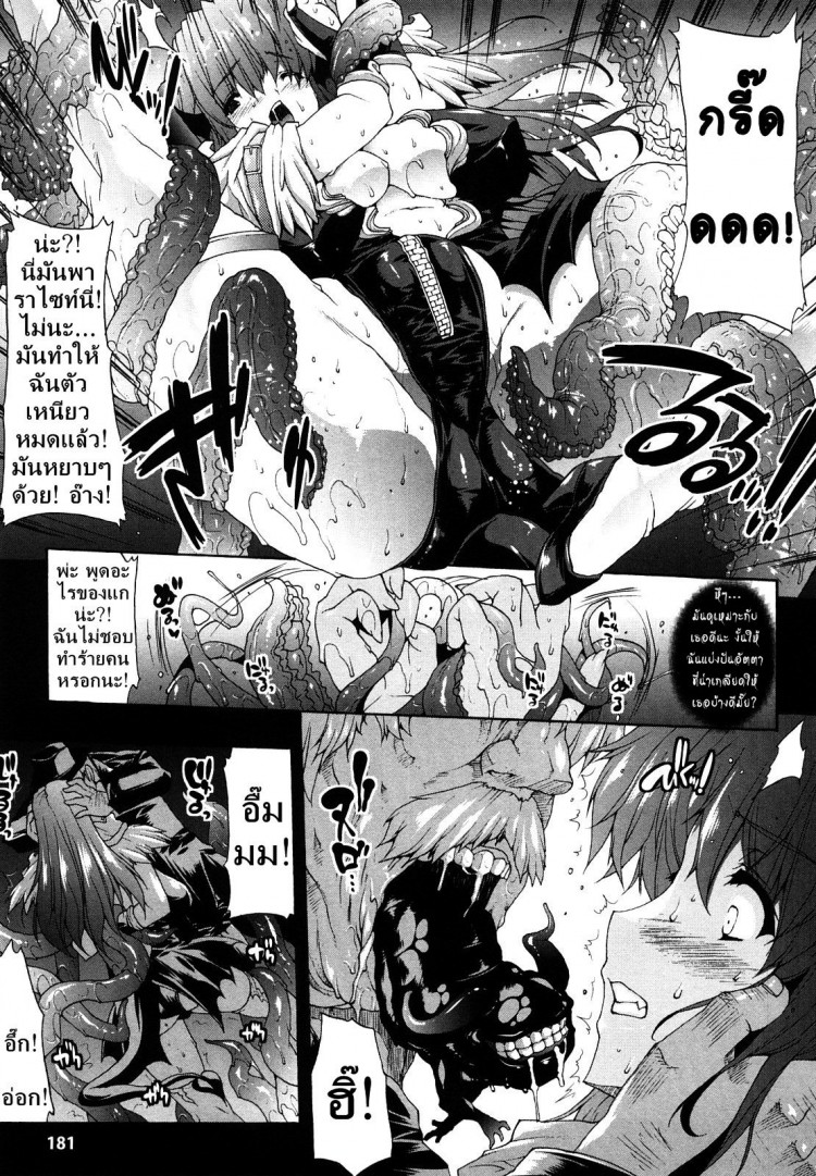 https://miku-doujin.com/uploads/1529654717/onlineimageresize_com_003.jpg