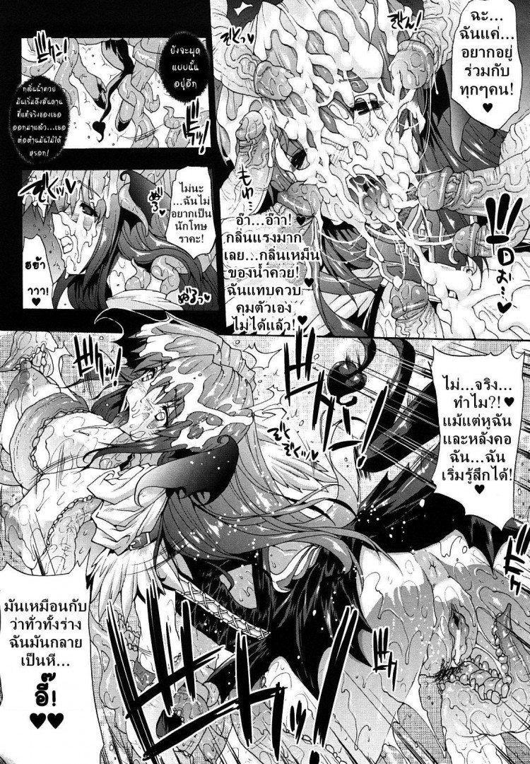 https://miku-doujin.com/uploads/1529654717/onlineimageresize_com_006.jpg