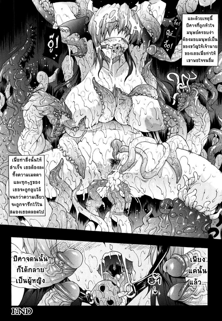 https://miku-doujin.com/uploads/1529654717/onlineimageresize_com_010.jpg