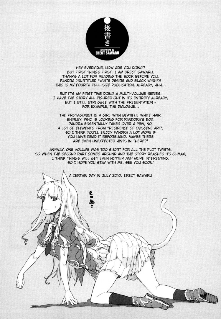 https://miku-doujin.com/uploads/1529654717/onlineimageresize_com_011.jpg