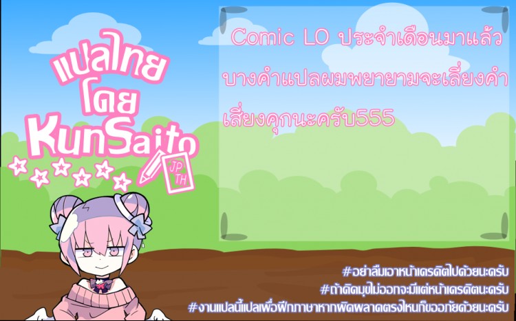 https://miku-doujin.com/uploads/1529654875/onlineimageresize_com_025.png
