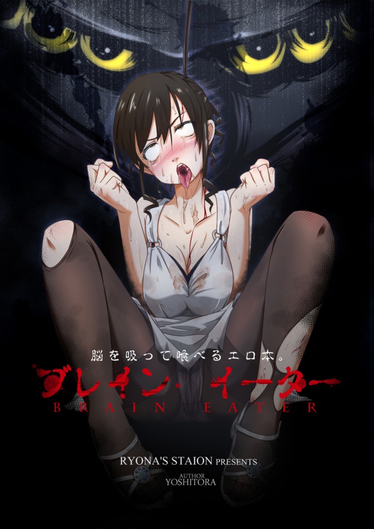 https://miku-doujin.com/uploads/1529657180/onlineimageresize_com_001.jpg
