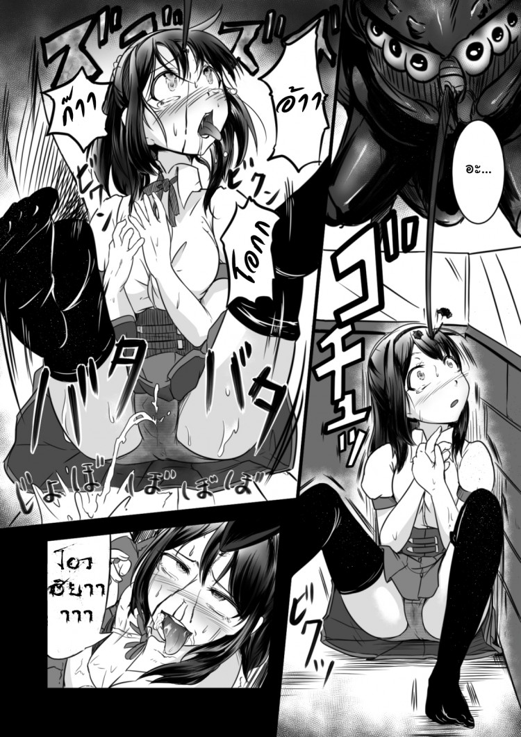 https://miku-doujin.com/uploads/1529657180/onlineimageresize_com_006.jpg
