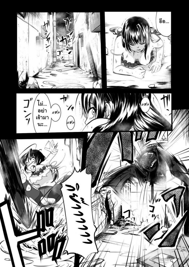 https://miku-doujin.com/uploads/1529657180/onlineimageresize_com_009.jpg