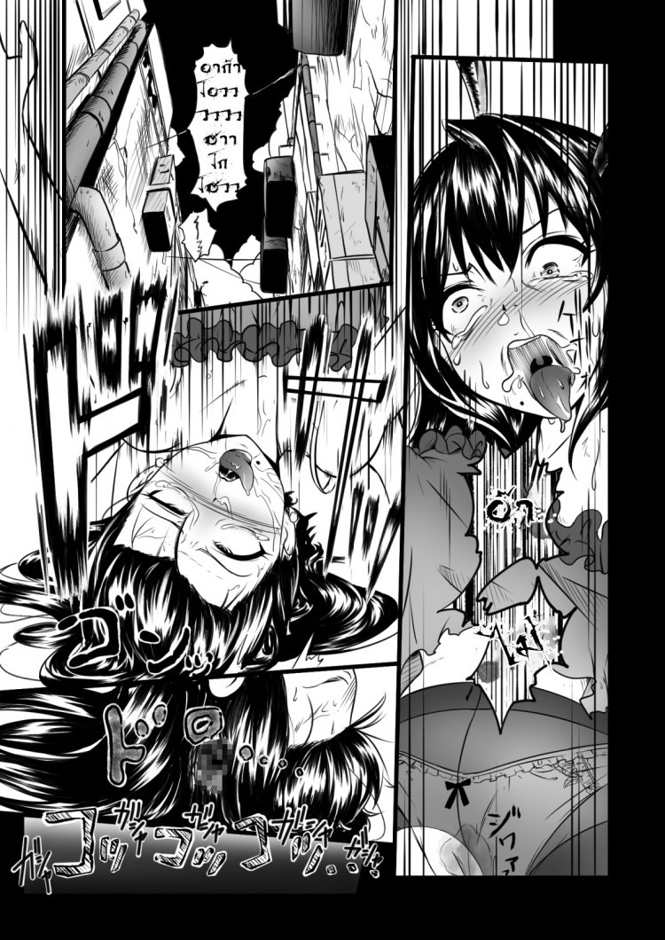 https://miku-doujin.com/uploads/1529657180/onlineimageresize_com_011.jpg