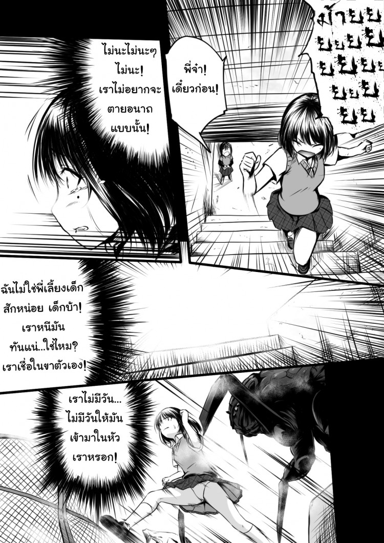 https://miku-doujin.com/uploads/1529657180/onlineimageresize_com_017.jpg