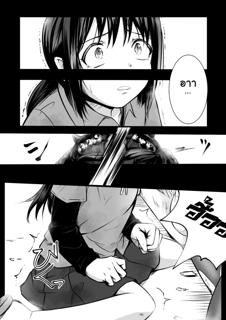 https://miku-doujin.com/uploads/1529657180/onlineimageresize_com_021.jpg
