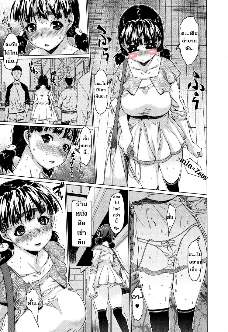 https://miku-doujin.com/uploads/1529657735/onlineimageresize_com_003.png