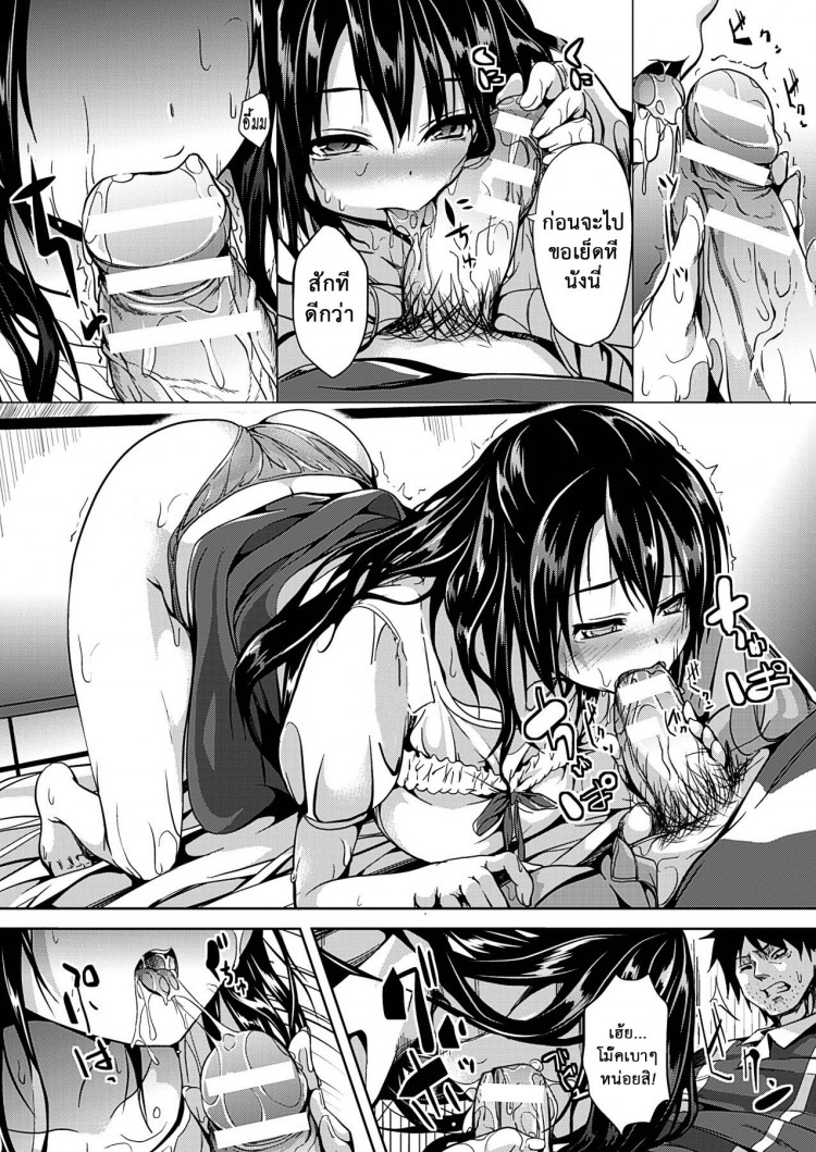https://miku-doujin.com/uploads/1529657816/onlineimageresize_com_004.jpg