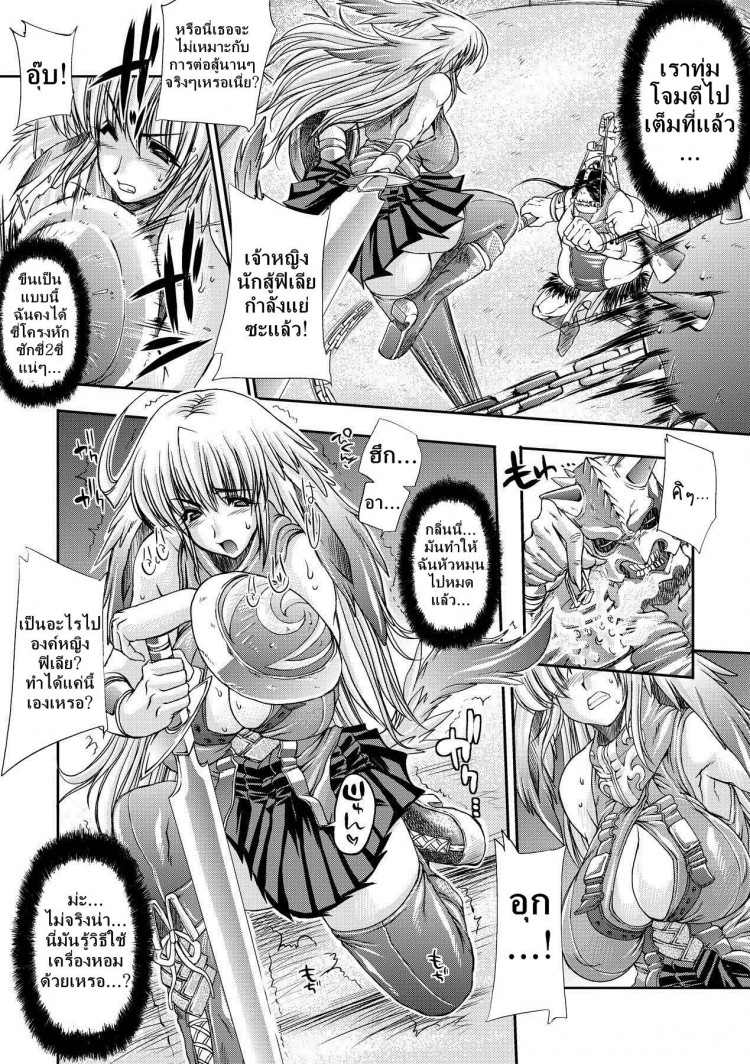 https://miku-doujin.com/uploads/1529657874/onlineimageresize_com_003.jpg