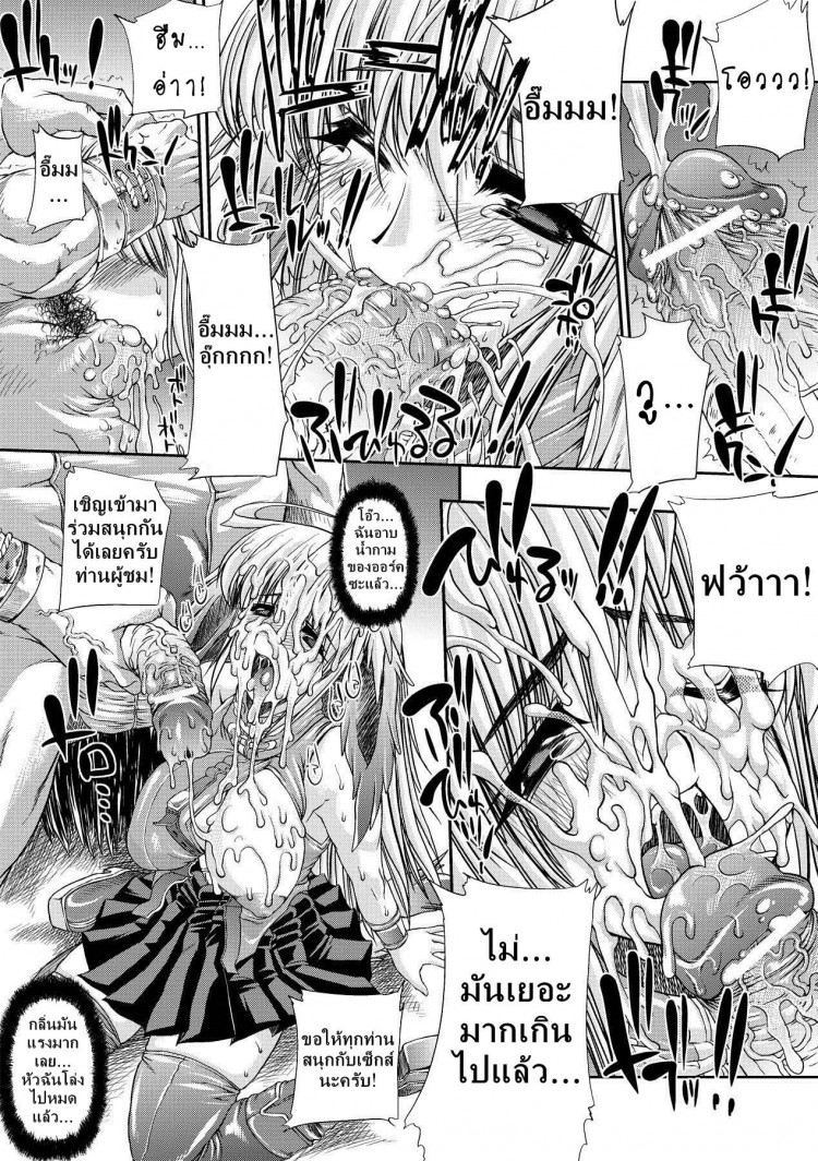 https://miku-doujin.com/uploads/1529657874/onlineimageresize_com_007.jpg