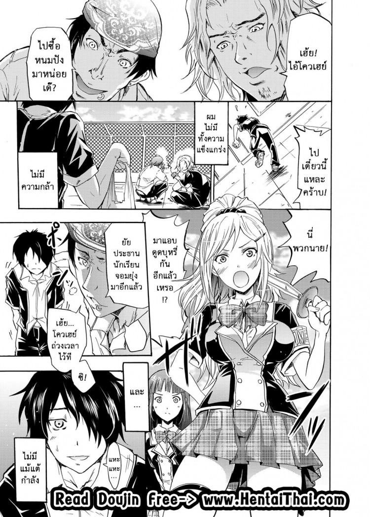 https://miku-doujin.com/uploads/1529659473/onlineimageresize_com_001.jpg
