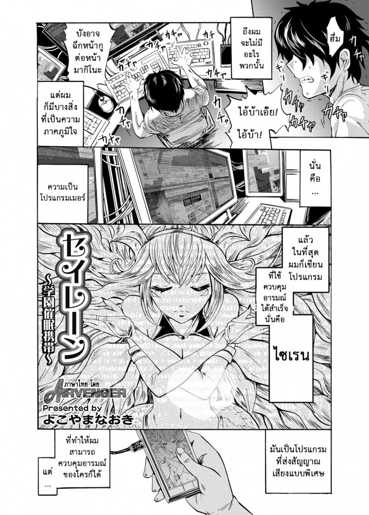 https://miku-doujin.com/uploads/1529659473/onlineimageresize_com_002.jpg