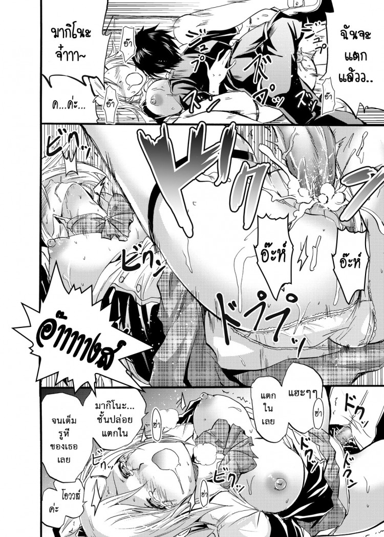 https://miku-doujin.com/uploads/1529659473/onlineimageresize_com_010.jpg