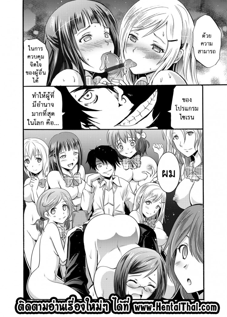 https://miku-doujin.com/uploads/1529659473/onlineimageresize_com_018.jpg