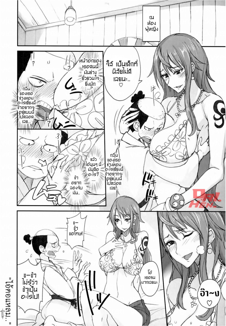 https://miku-doujin.com/uploads/1529659615/onlineimageresize_com_004.jpg