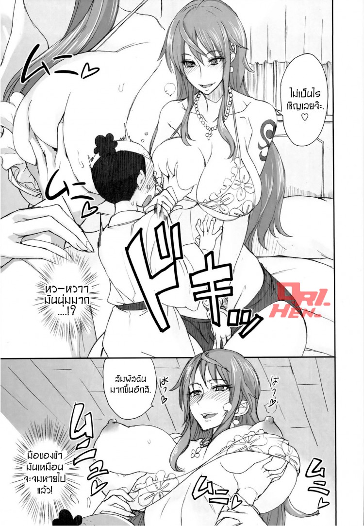 https://miku-doujin.com/uploads/1529659615/onlineimageresize_com_005.jpg