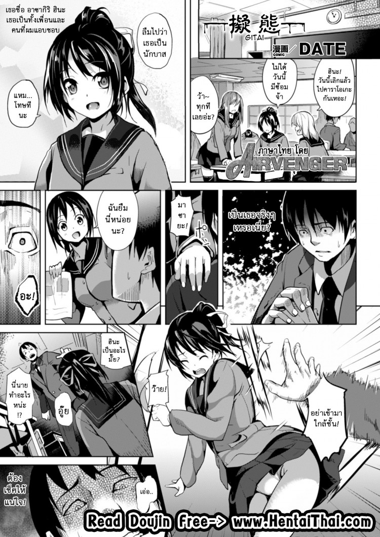 https://miku-doujin.com/uploads/1529659726/onlineimageresize_com_001.jpg