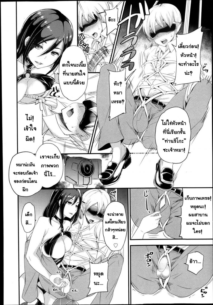https://miku-doujin.com/uploads/1529659792/onlineimageresize_com_004.jpg