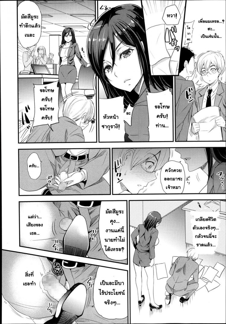 https://miku-doujin.com/uploads/1529659792/onlineimageresize_com_008.jpg