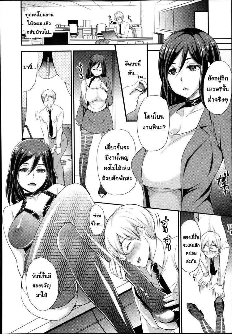 https://miku-doujin.com/uploads/1529659792/onlineimageresize_com_010.jpg