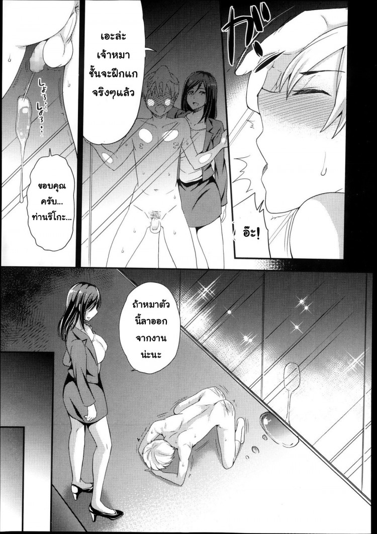 https://miku-doujin.com/uploads/1529659792/onlineimageresize_com_019.jpg