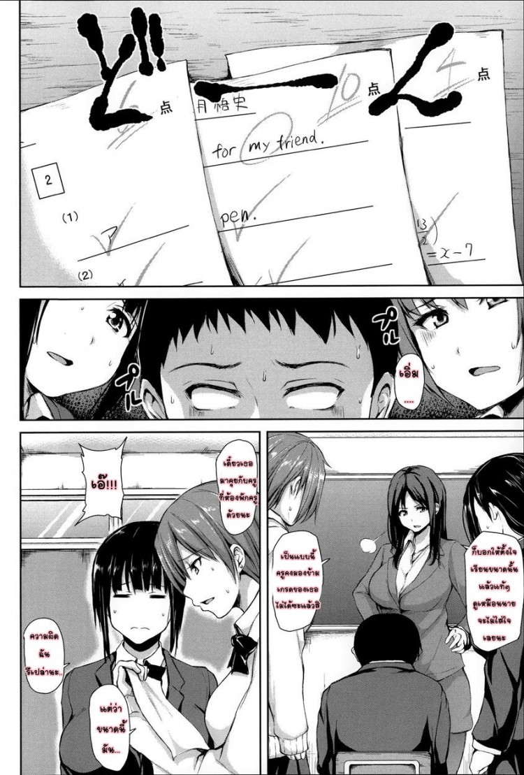 https://miku-doujin.com/uploads/1529662522/onlineimageresize_com_006.jpg