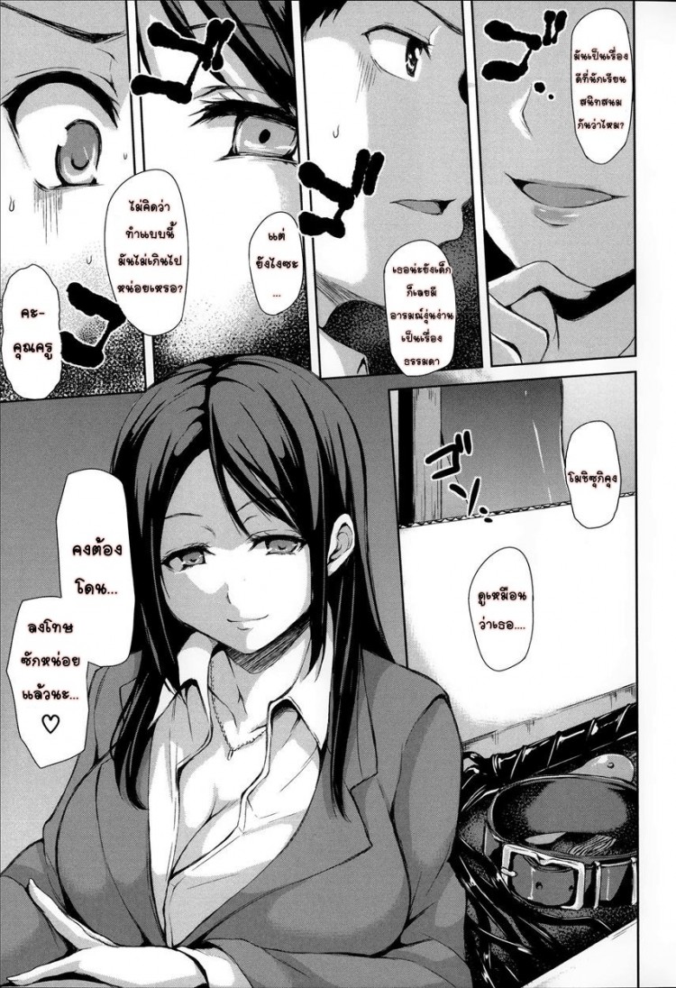 https://miku-doujin.com/uploads/1529662522/onlineimageresize_com_009.jpg