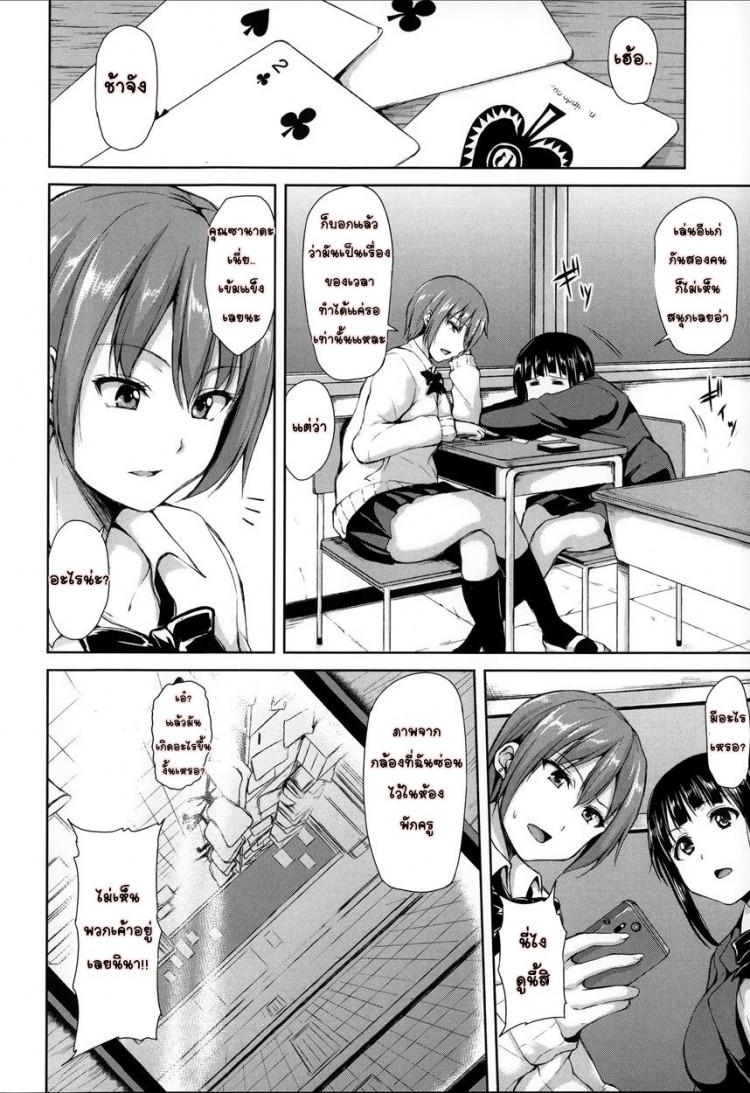 https://miku-doujin.com/uploads/1529662522/onlineimageresize_com_010.jpg