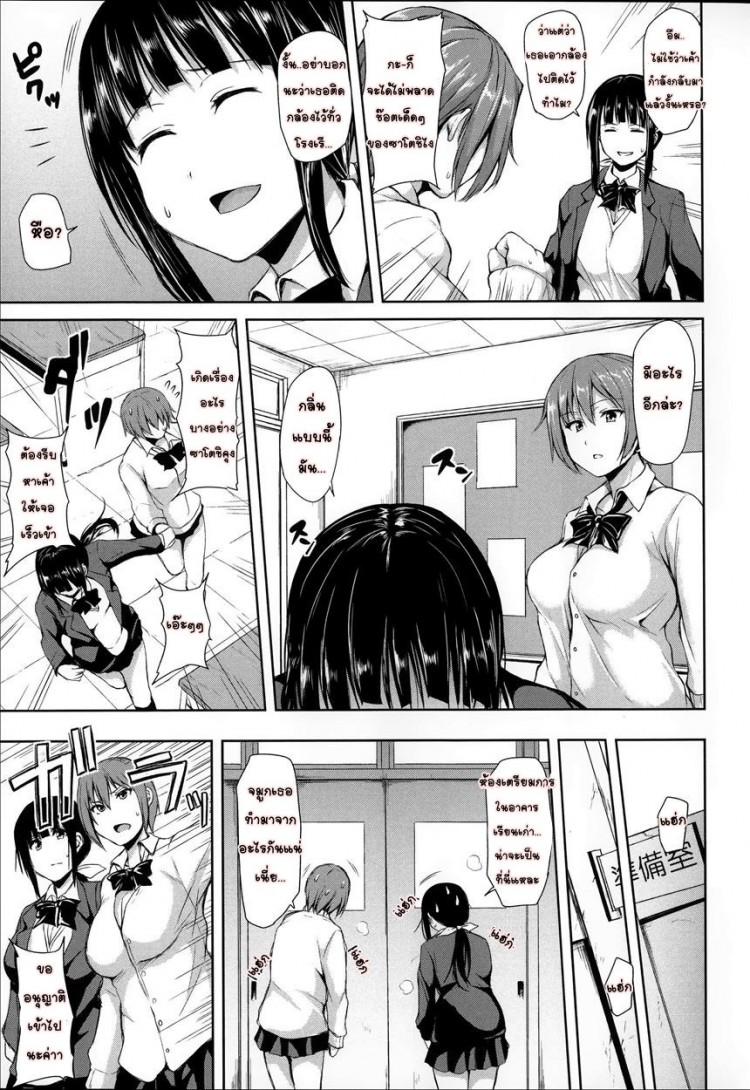 https://miku-doujin.com/uploads/1529662522/onlineimageresize_com_011.jpg